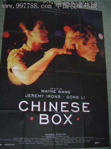高中毕业证2006年的网上能查到吗