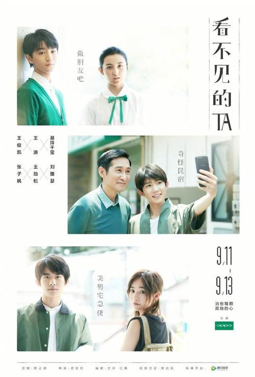 高仿多米尼加大学成绩单